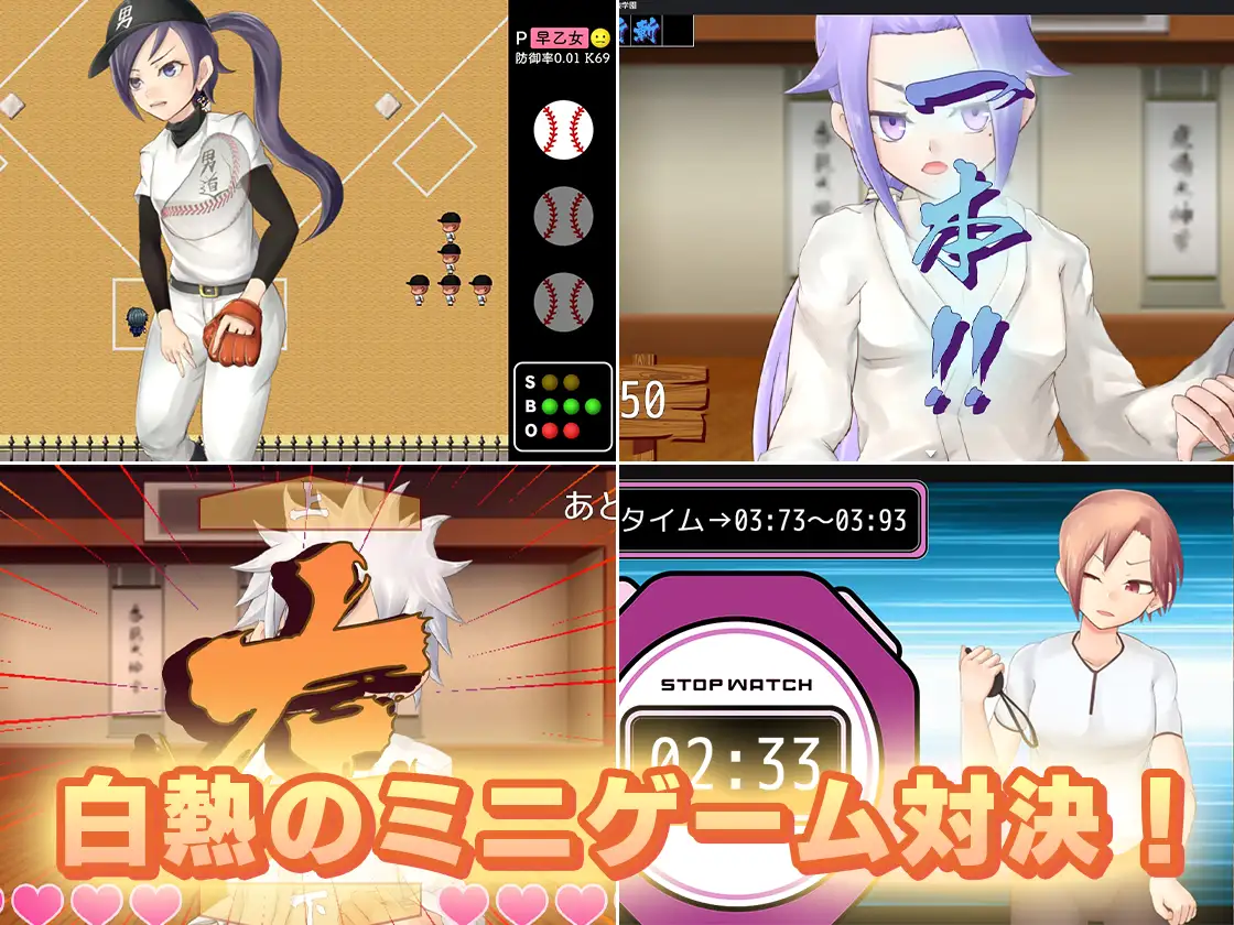 2-5f2a73e101b8de8b1e547edea95007d6