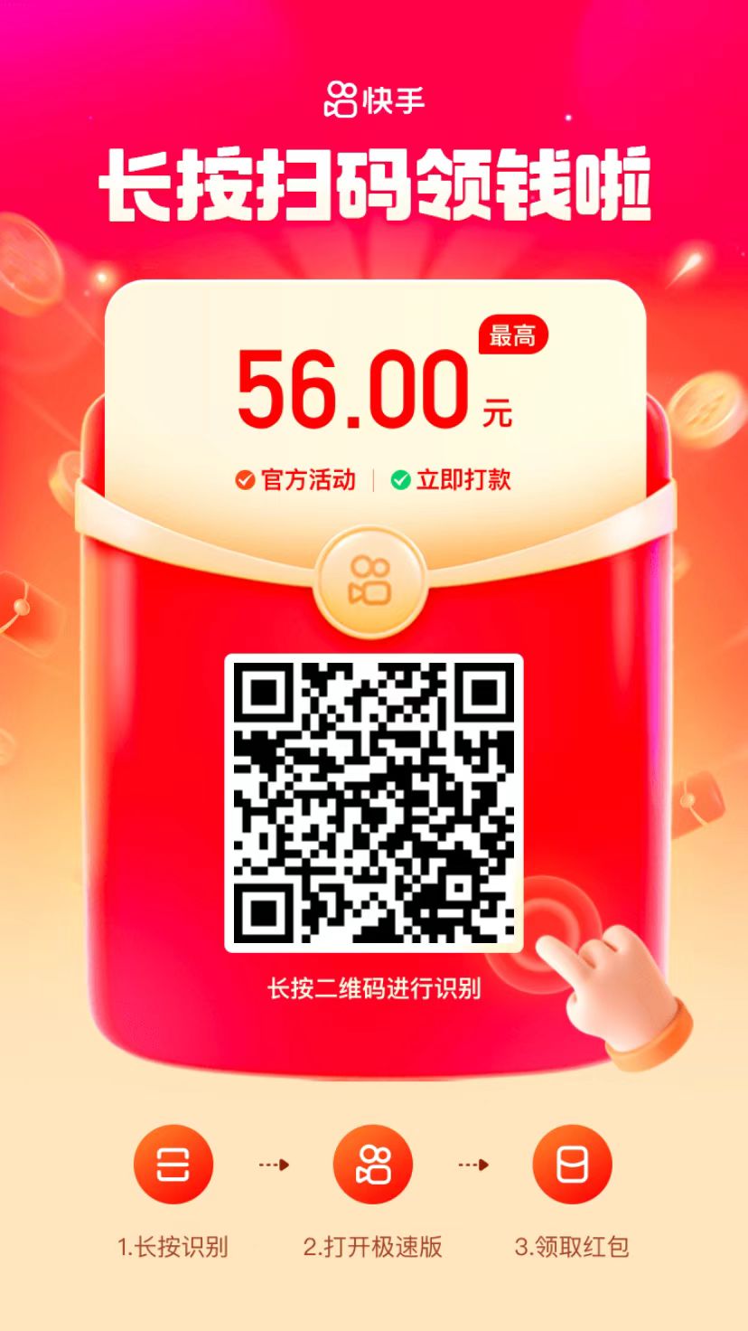 gpc234gpczxs2025310-1-8eda7e63c0b108e5c69655eaf7c576ba