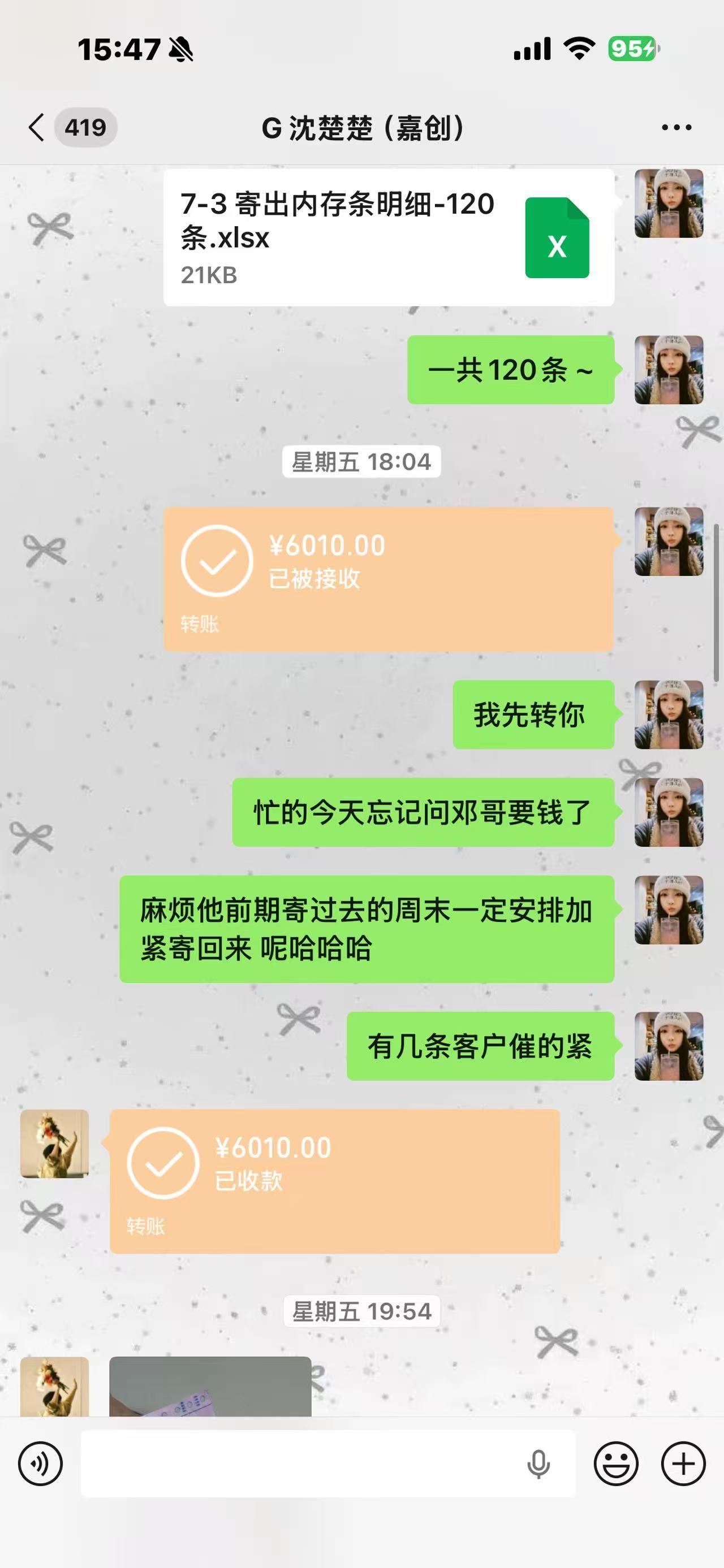 26c462edc70626d4b8483b5724cd5f7a-06390f6b31474608cfe0d137f4a5cb2b