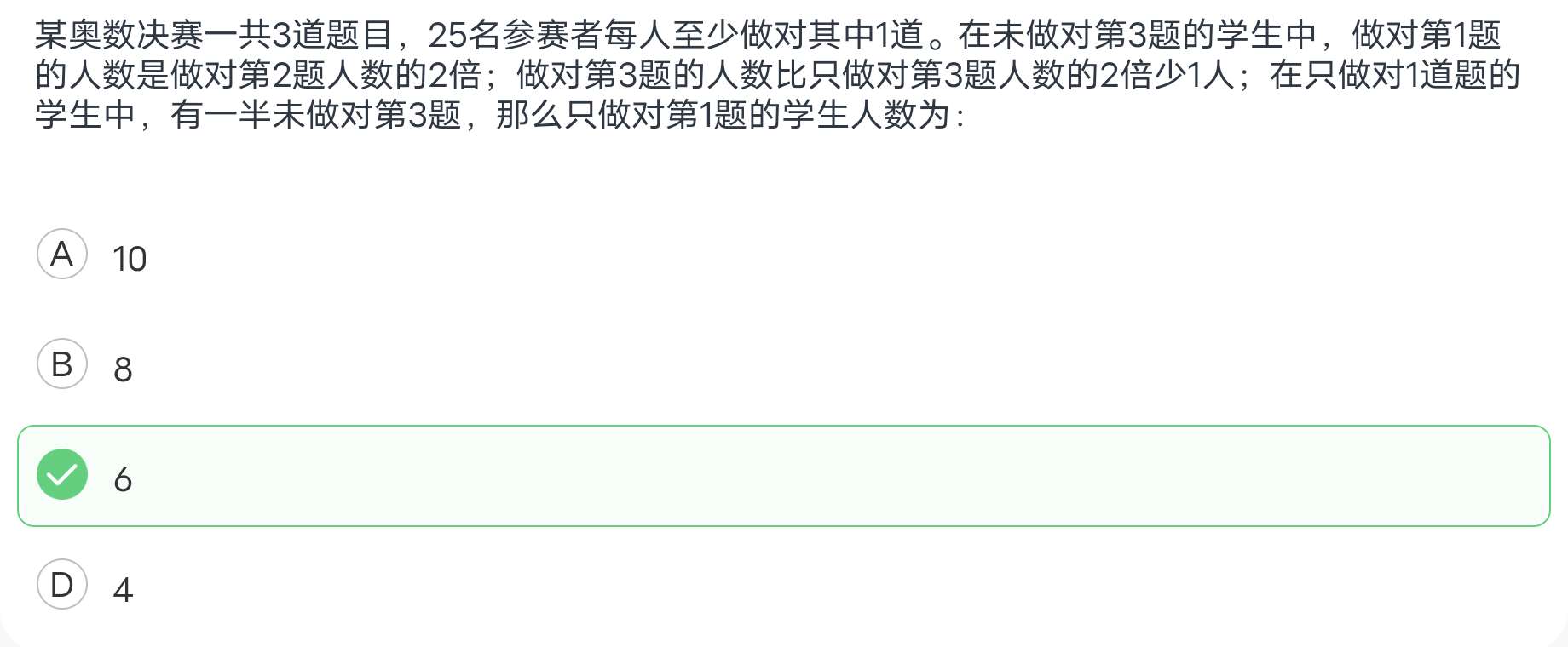 370aa0c35f2f45adc3b717fc718b86d4-da89f3debb3afbed07d84ebb790b2986