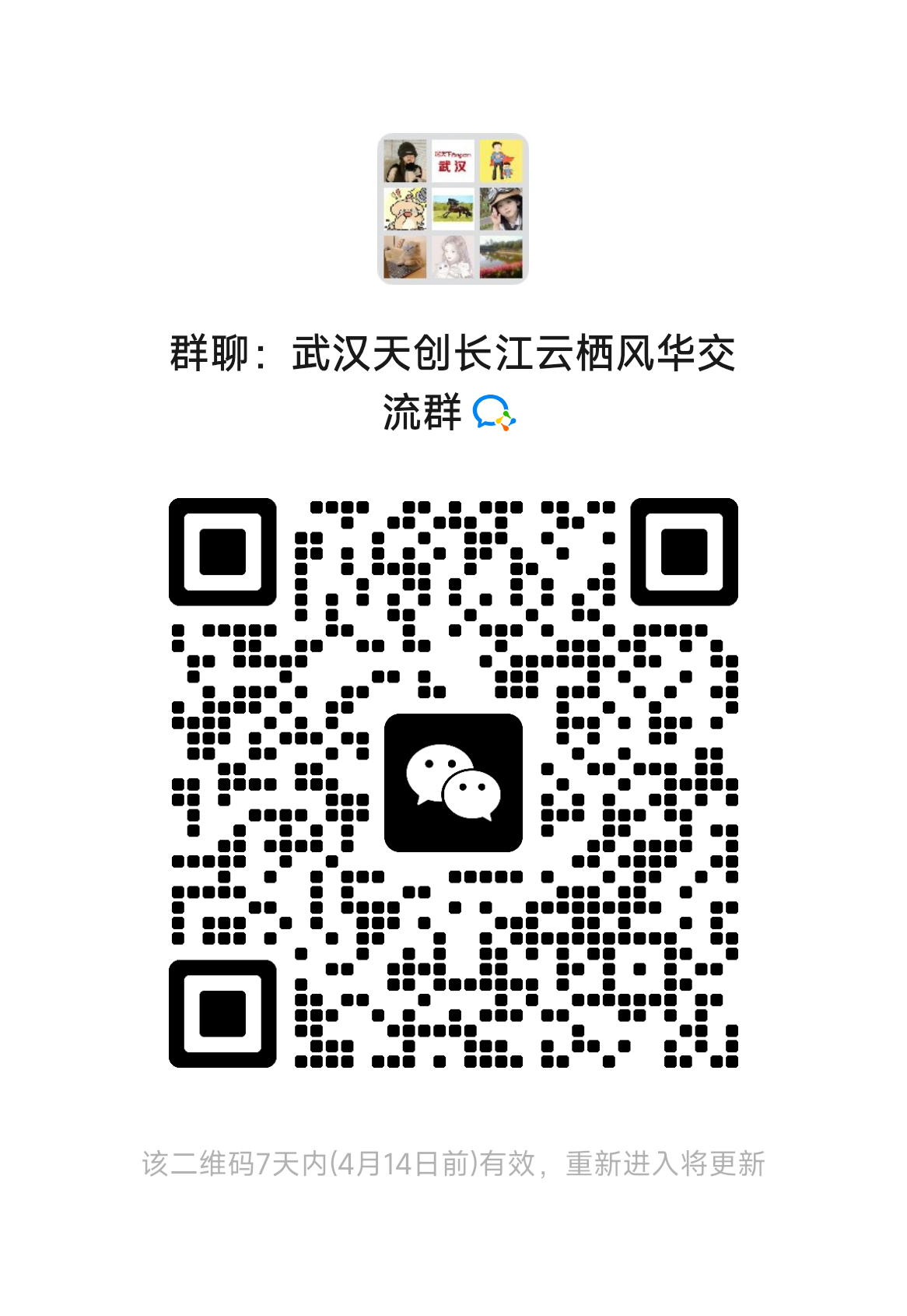 1-54-be6e53e9fb3551332bae4541b2854166