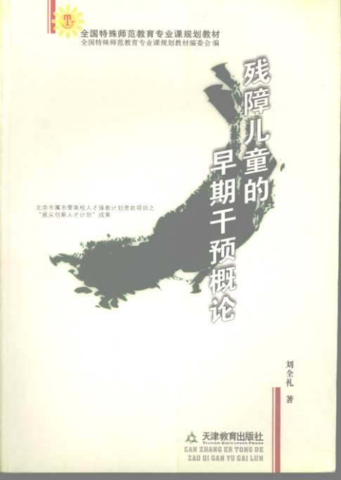 b30ed6d21788