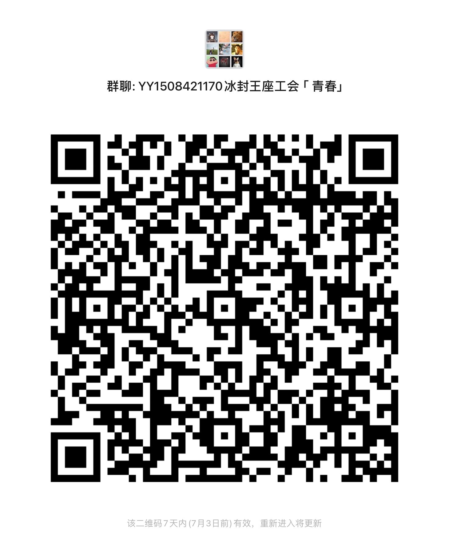 _20240626205909-0658d287699a0d272bd86856dbc8d2da