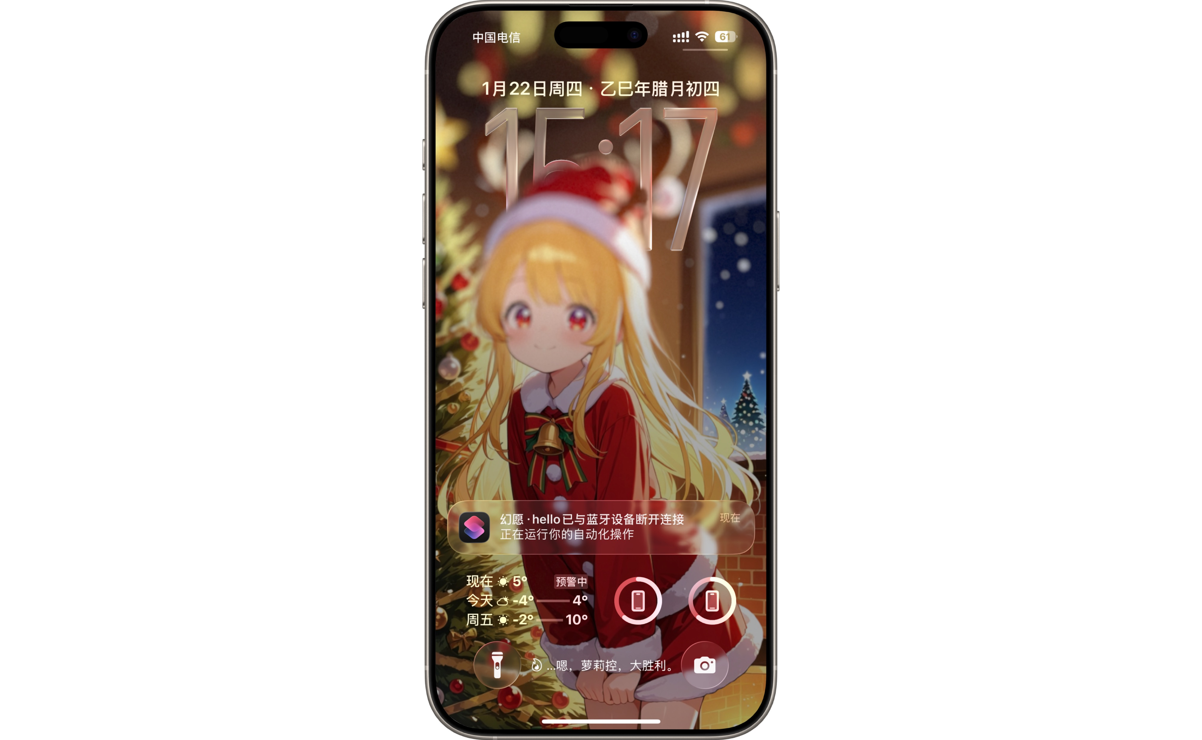 img09-iOS--34eb068b392ee313087245f844772b1d