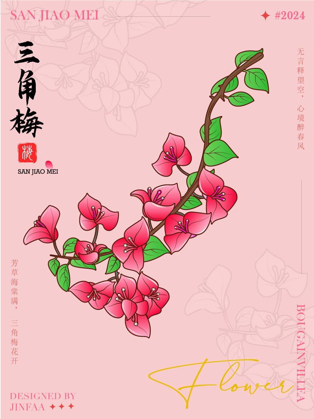 tutu_Image_Uploader-1759662631621-dae5d412d867c356de9861efdc6317f6
