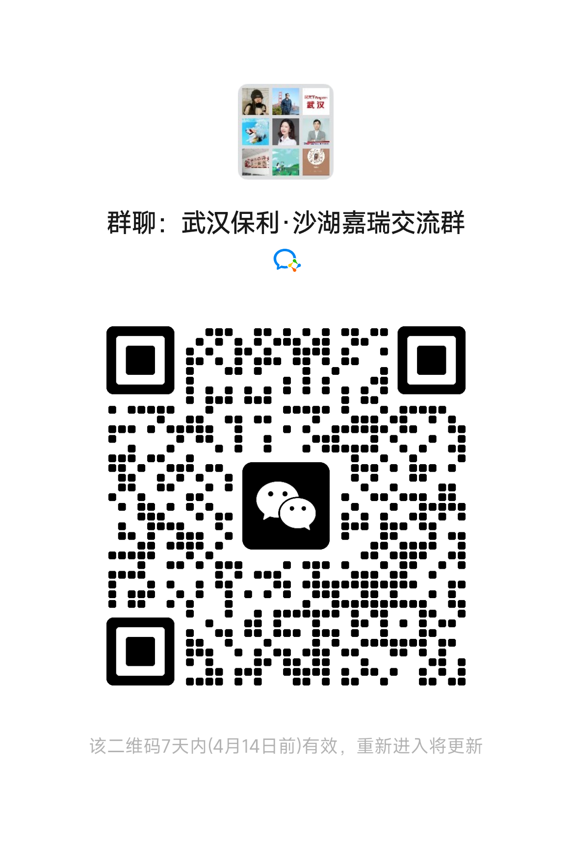 1-46-c0bca6a5bf03a5b960df06e06c086d9f