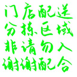 psfj-f8e5889195d94487ee754a620957143e