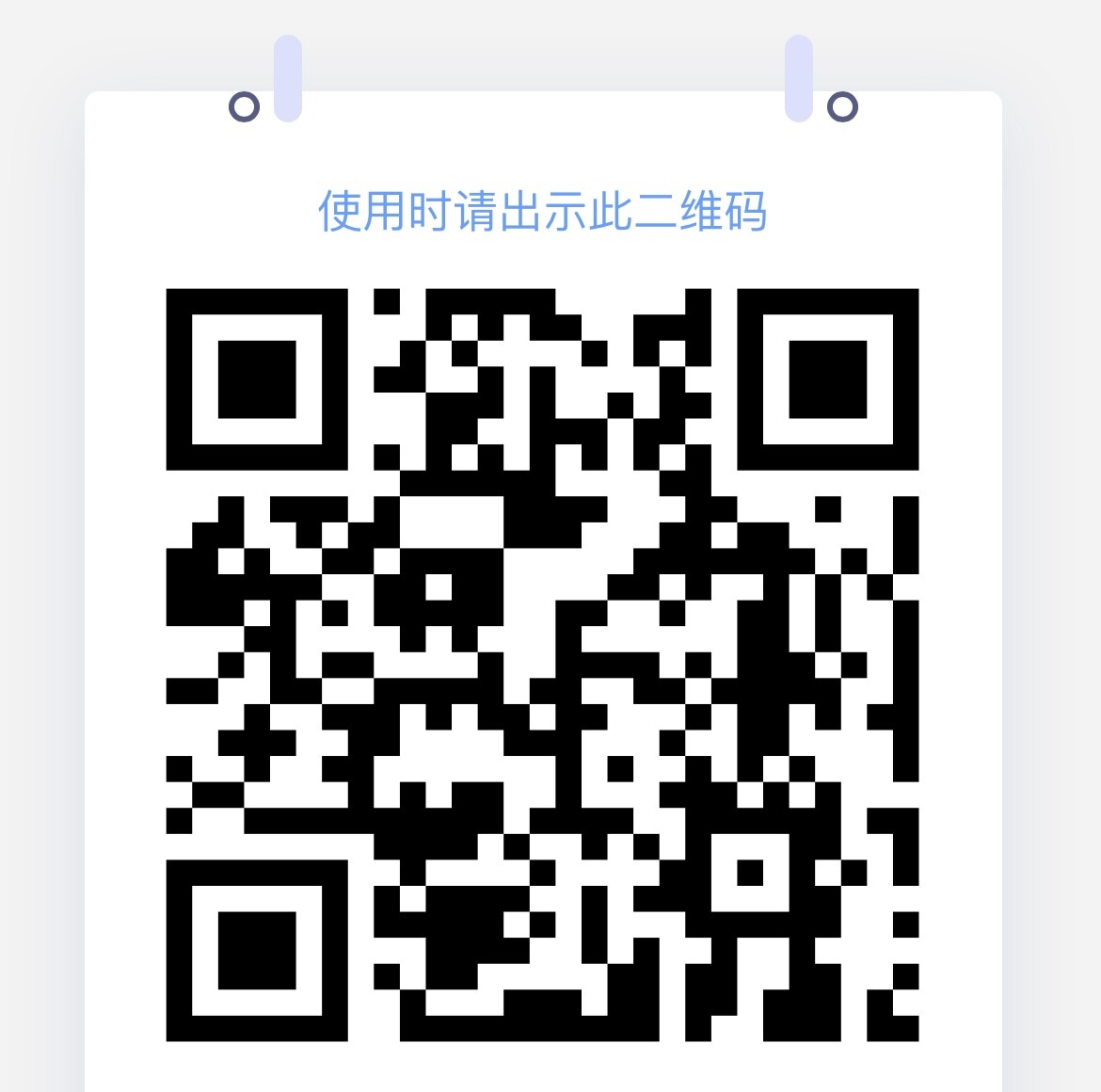 09B52A3A-9AD1-436B-A8E3-2E733E1E7679-6376b4de420b865c25a7756cd2d21e53