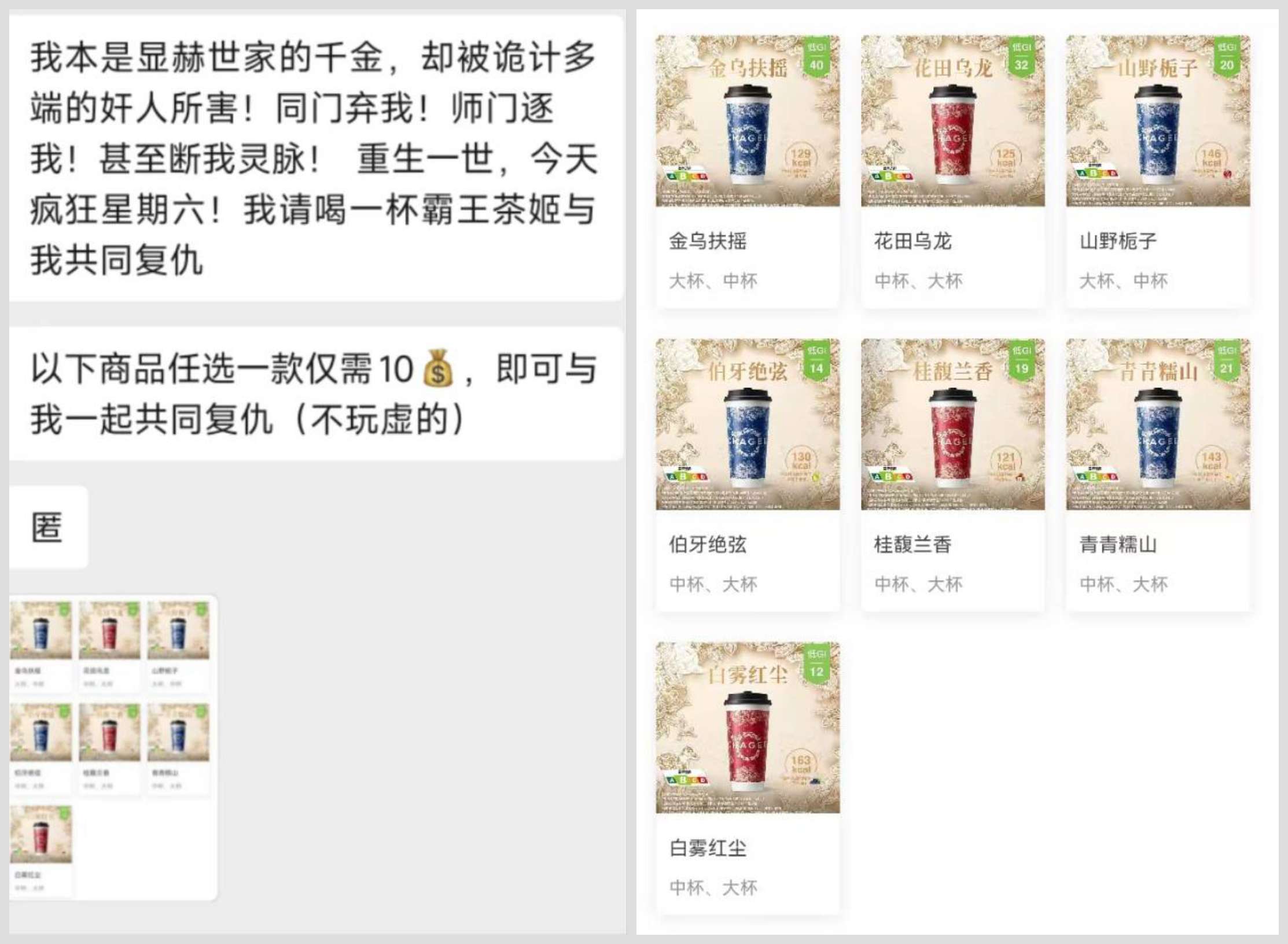tutu.to_R5pL5-51c23cd50b616b2ce046e22b75683ecd