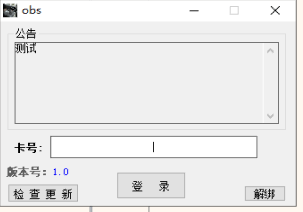 _20260113172340_6_64-0866ffb113c4eed45e6023f3ba6e0c65