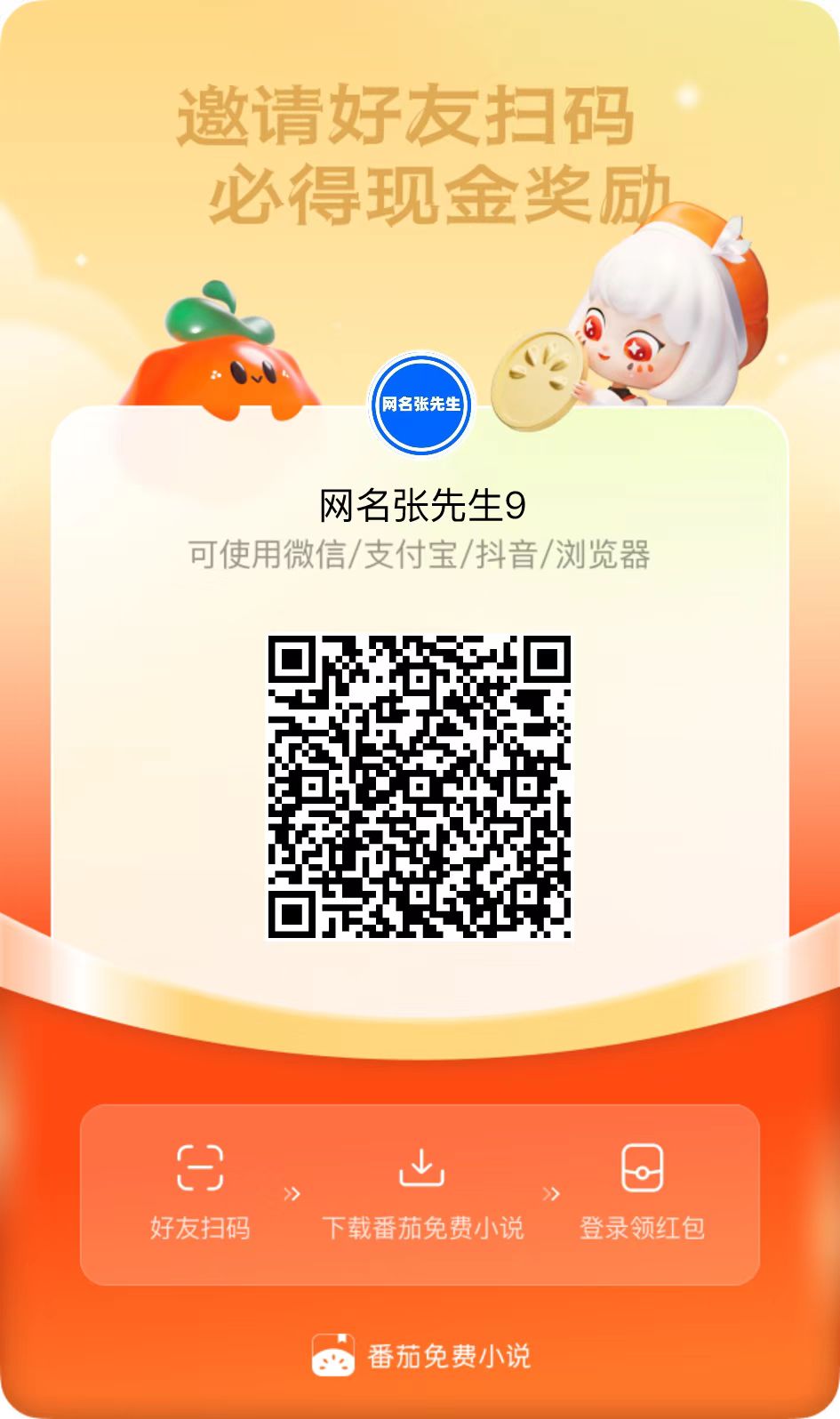 GPC234GPCZXS2025224-36-39fc53d6aaa61785e04be6d59583735d