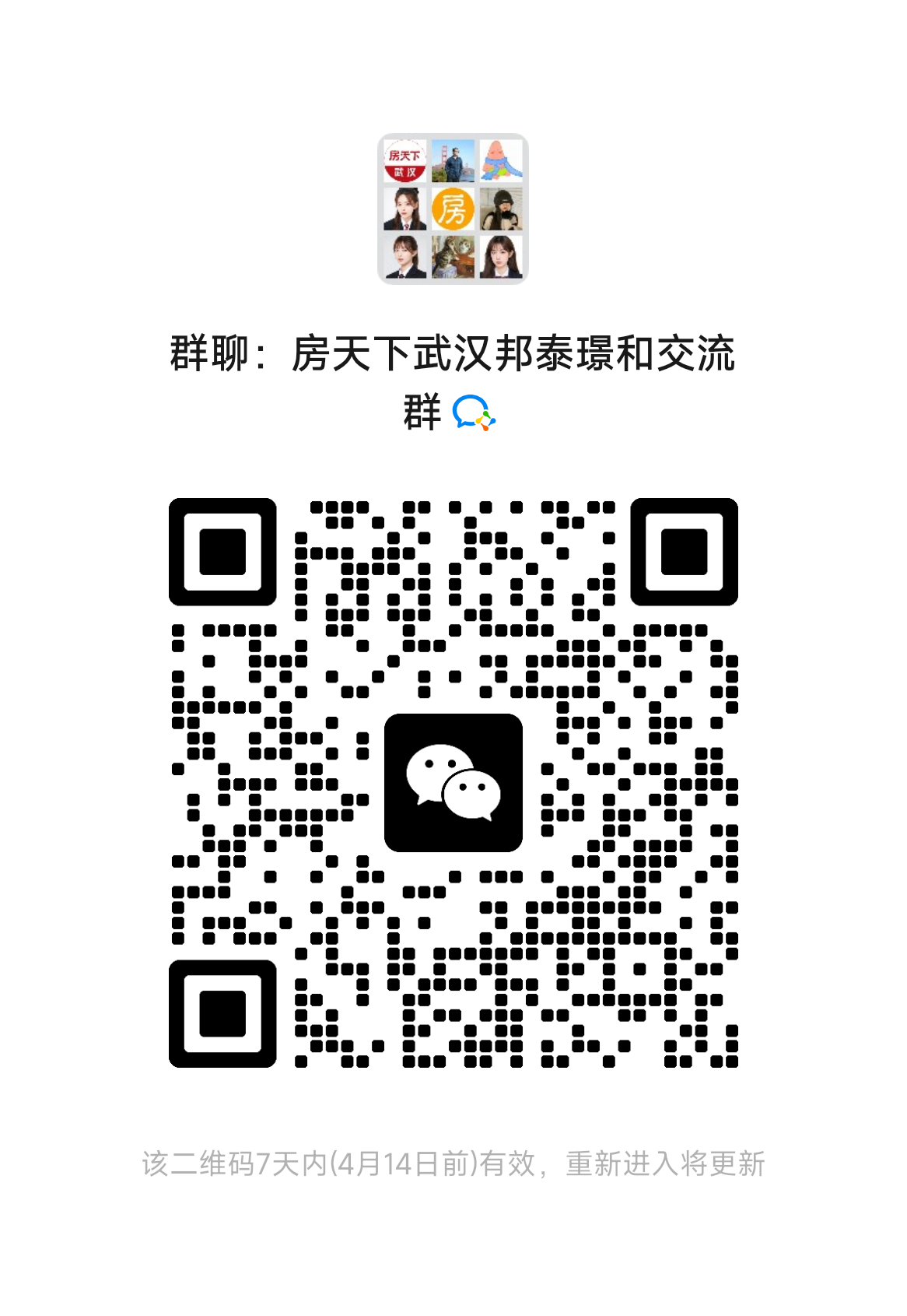 1-79-8accb32fb8179a77c26fdaae3edfbda5