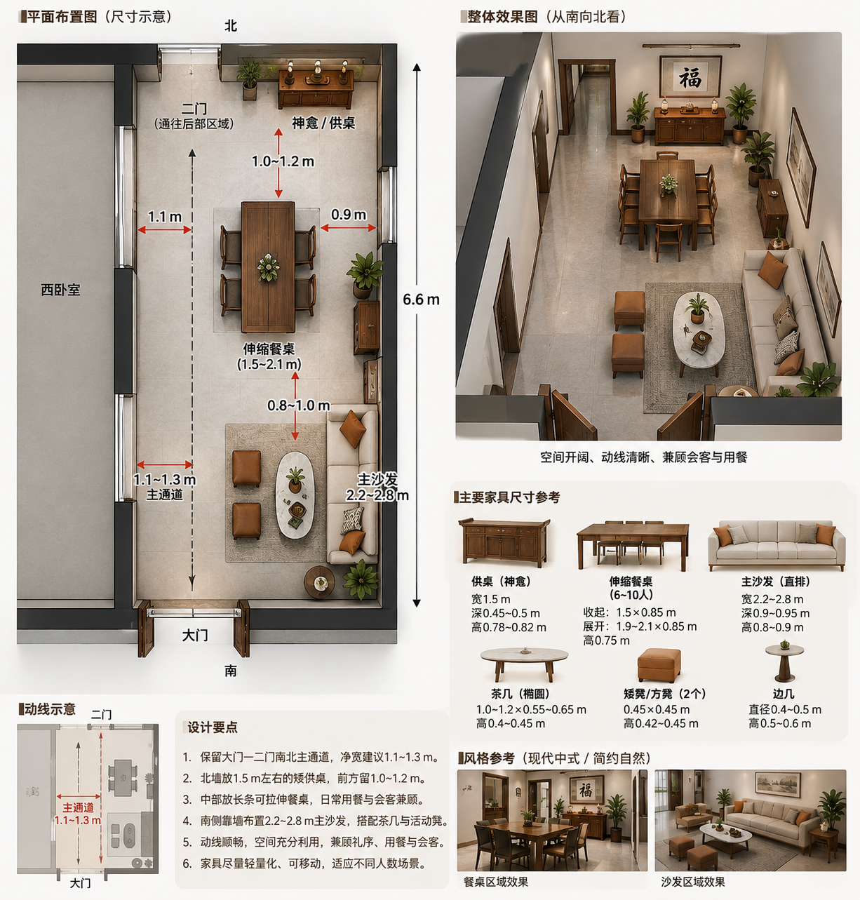 image-3e6fd5