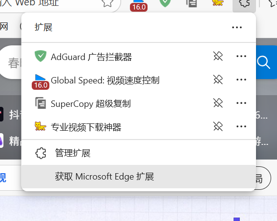 image-63a7ae1f82ae7bdac32e44ebdf1d81b4