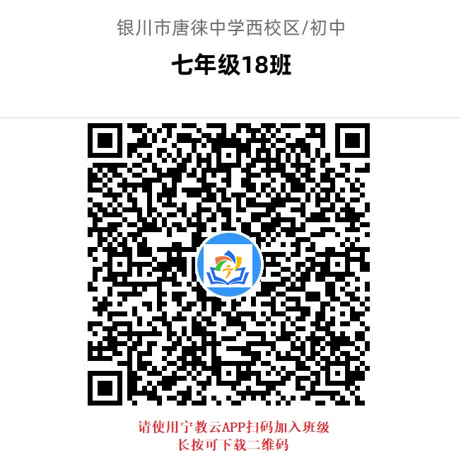18-9be4660661cf92ee6f7ead27fd2f762b