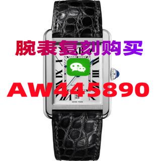 3D94783DB-ada0360e3b6be9cd9c640be8b9da6d70