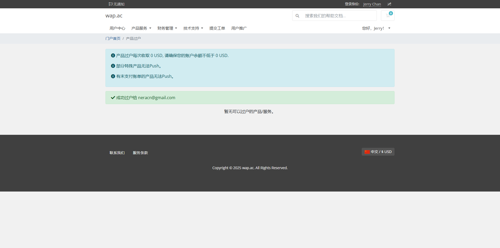 image-ae0ff8bd9efb514c9d4d910086cb3d64