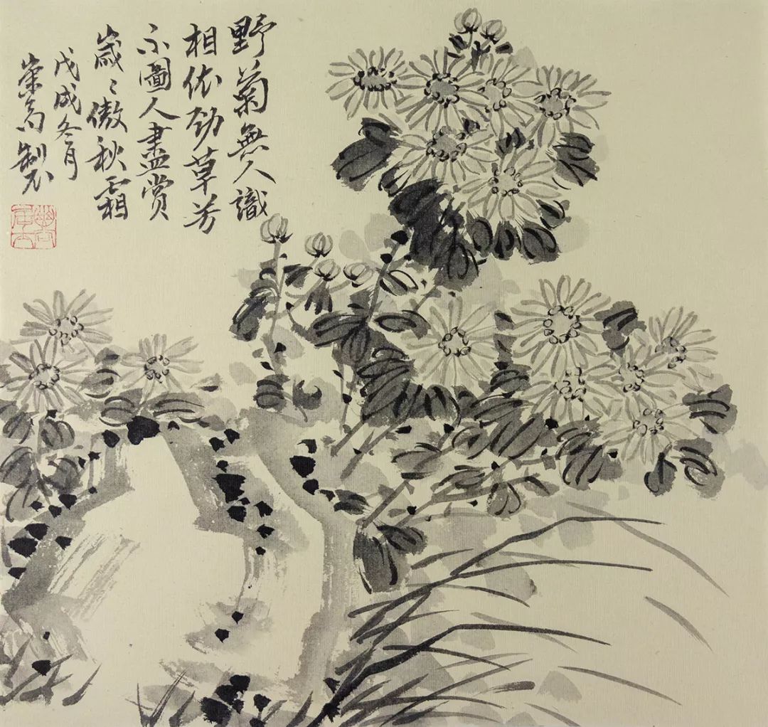 d7c619e91398