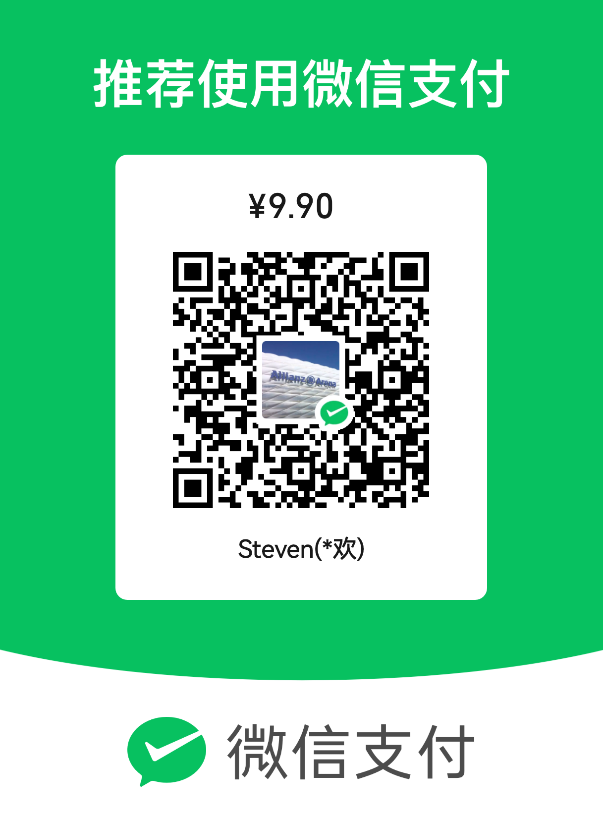 20260608120825_212_40-5db4e93293543538c0c724718c44bdd7