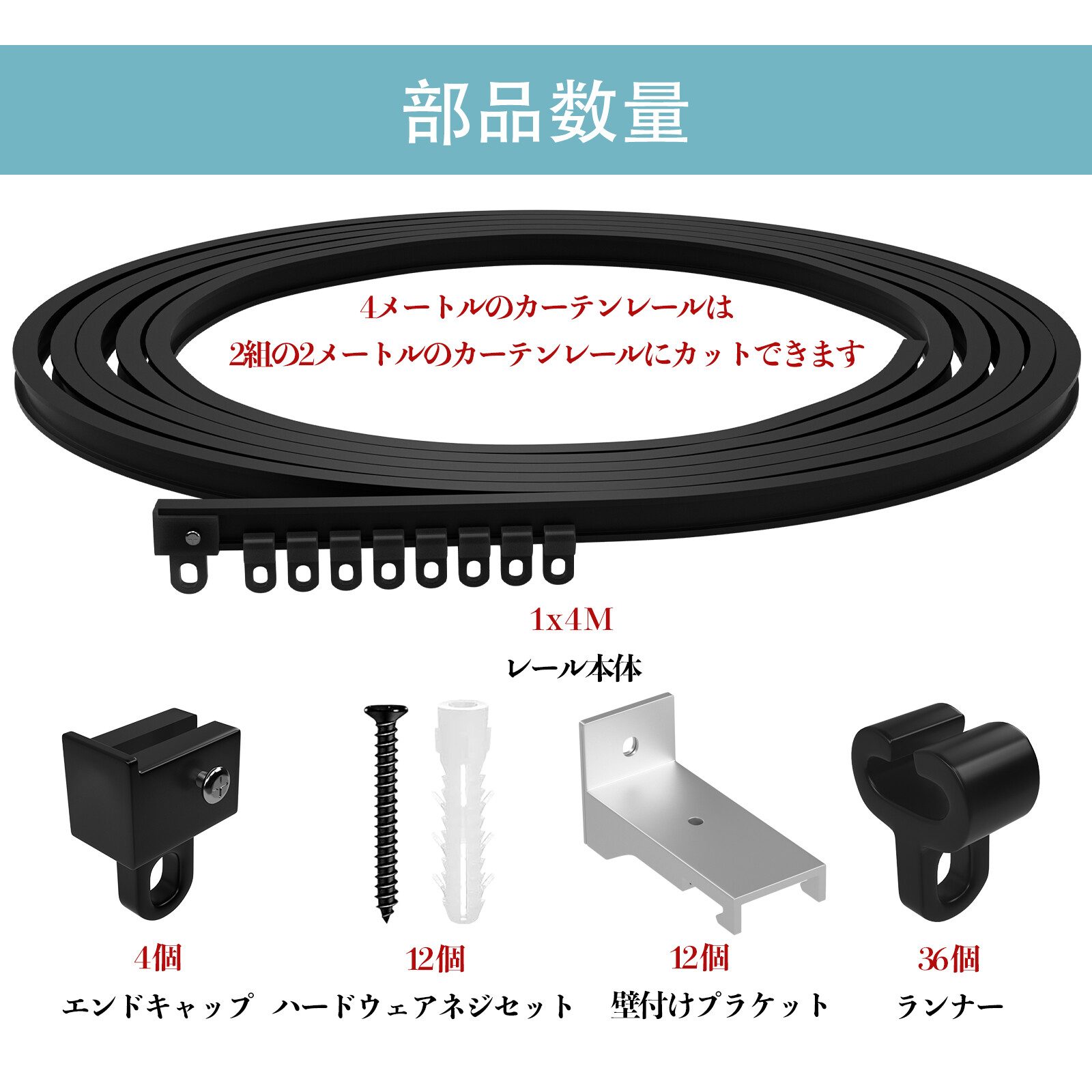 4m--a0650e96ed3d94a849104a932b0d2e3f