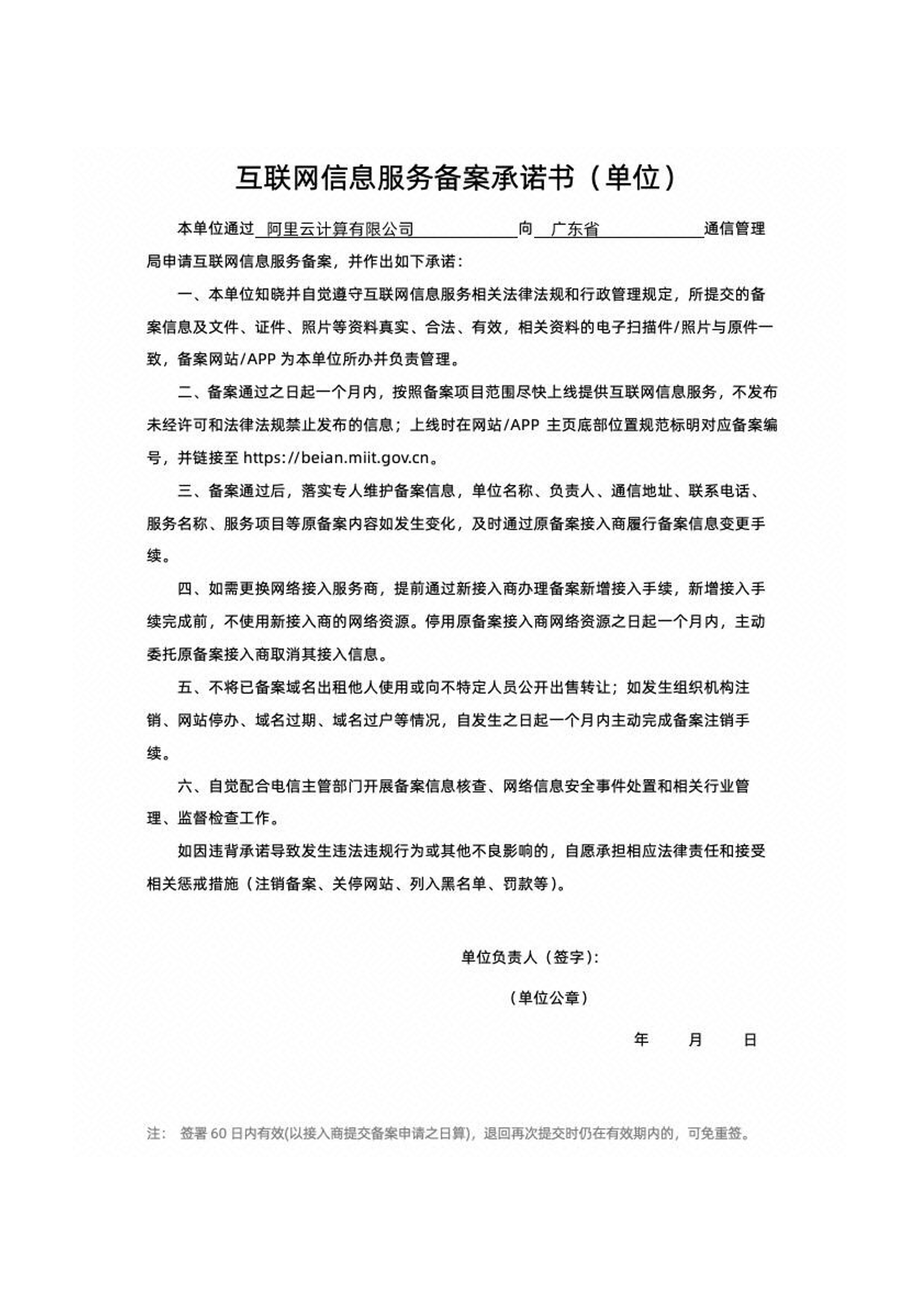 -b615455faeb28331861e78ea23c64c46