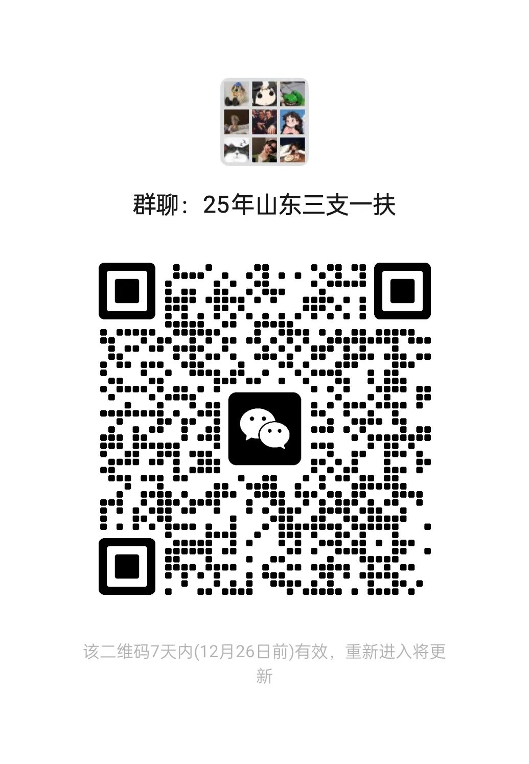 a0de99c46862d0810dab714a5dc9946-b37935f073540ada65d25f338bd4933c