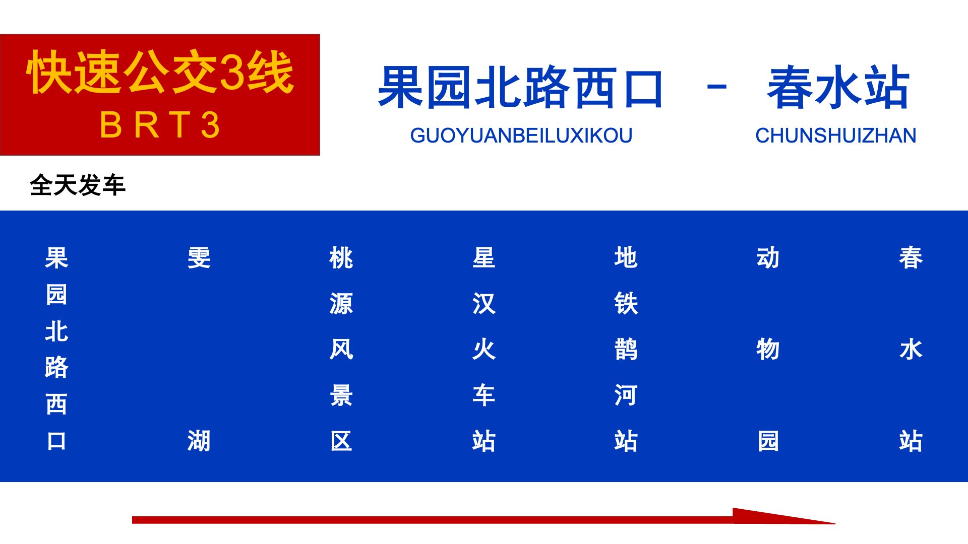 78-cf0f67ac6b9a70a9c3b02cd52a7678e2