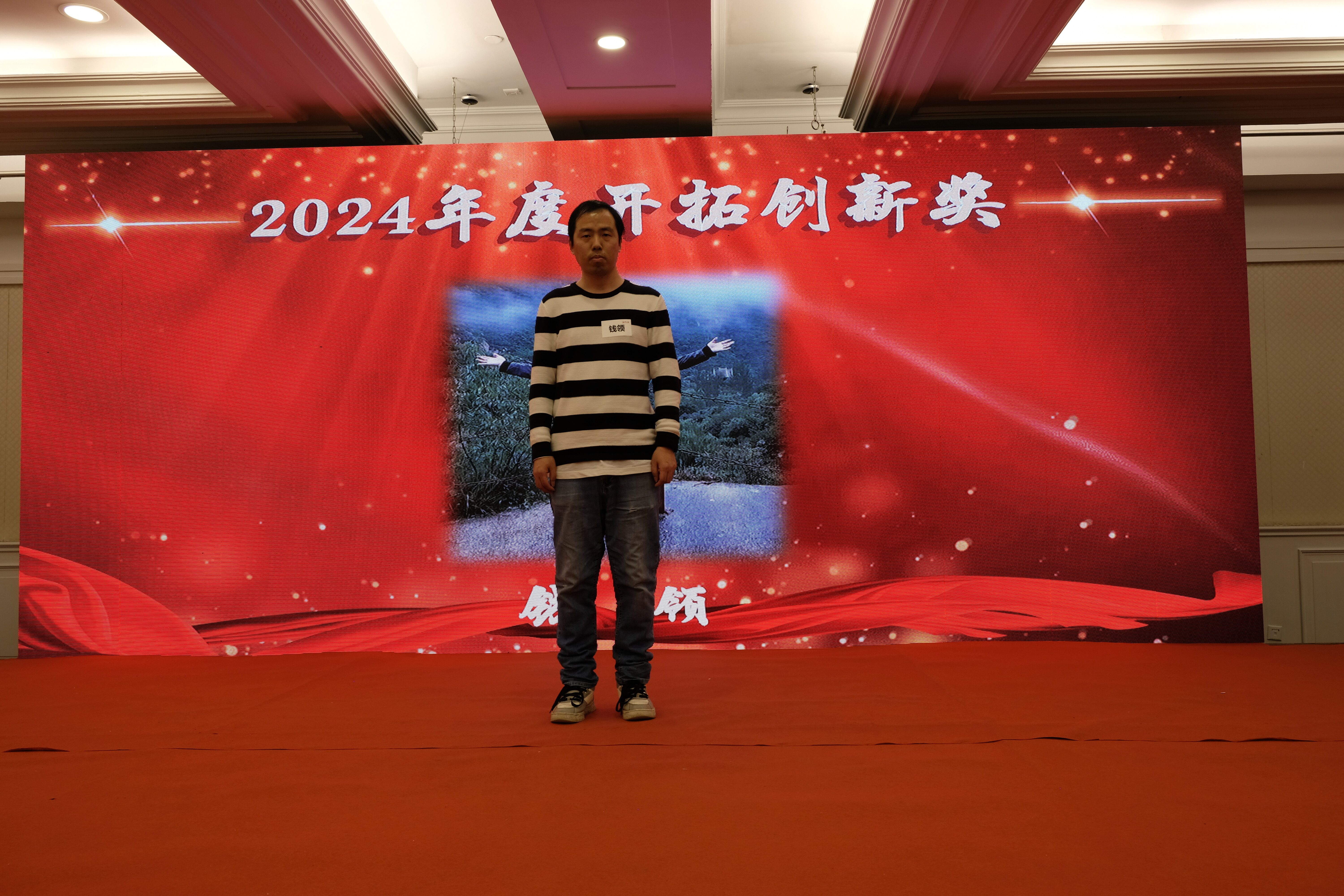 DSCF1445-18cd4c3b9b3b32a92ac4879822adc9dc