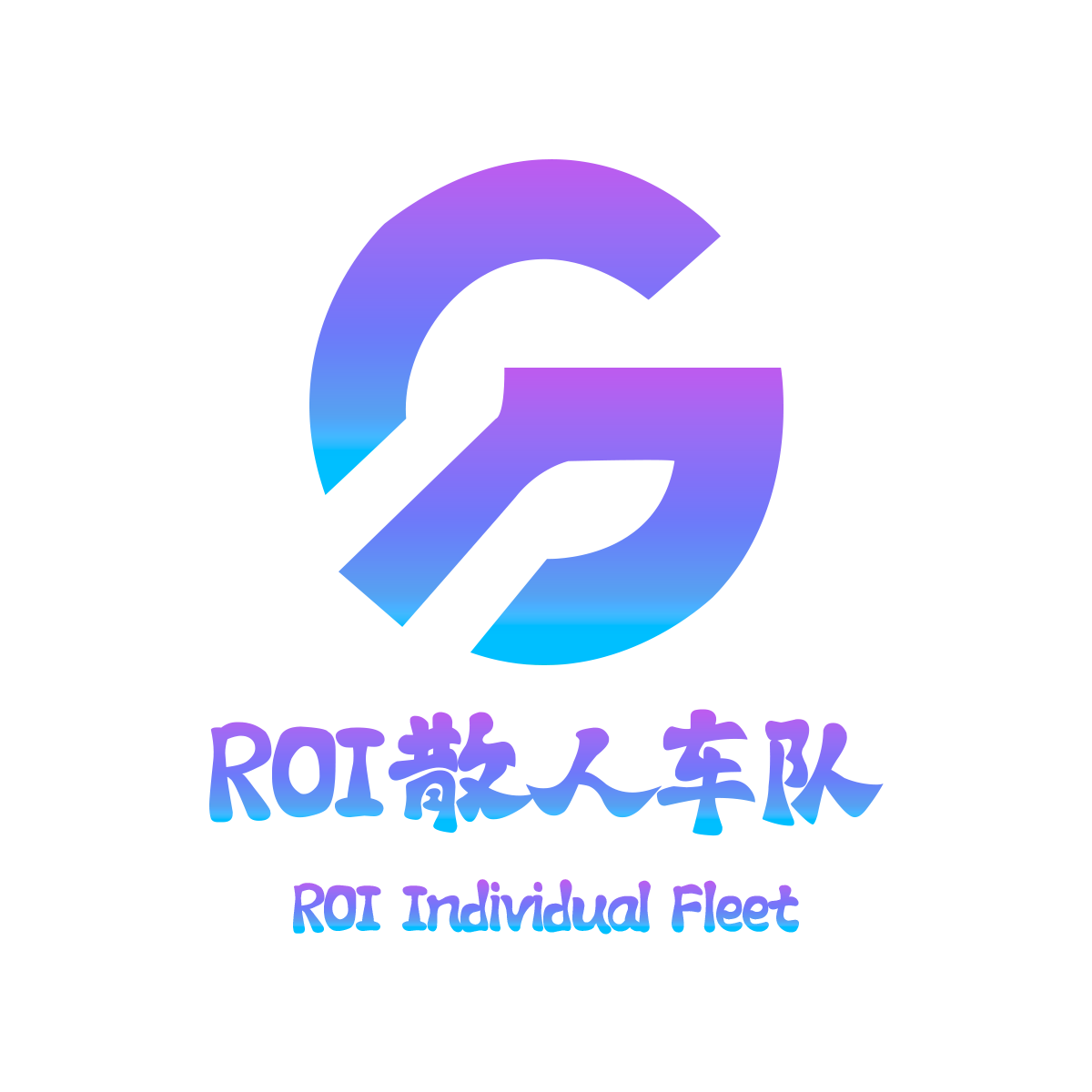 ROI-bbcba78d05551accce8f53db6f1b14d9