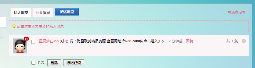 image-22f6e6d044d93bc4da67df3ff9ef70eb