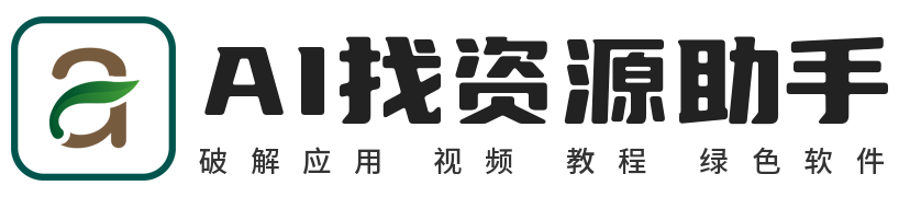 logo_20250226_uugai.com_1740569438786-6ce27e6ee5040e6299602572549968eb