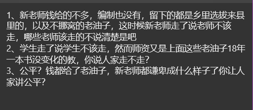 -2025-03-09-211947-414d5c3a503fe0dd9299ca42938d6e4a