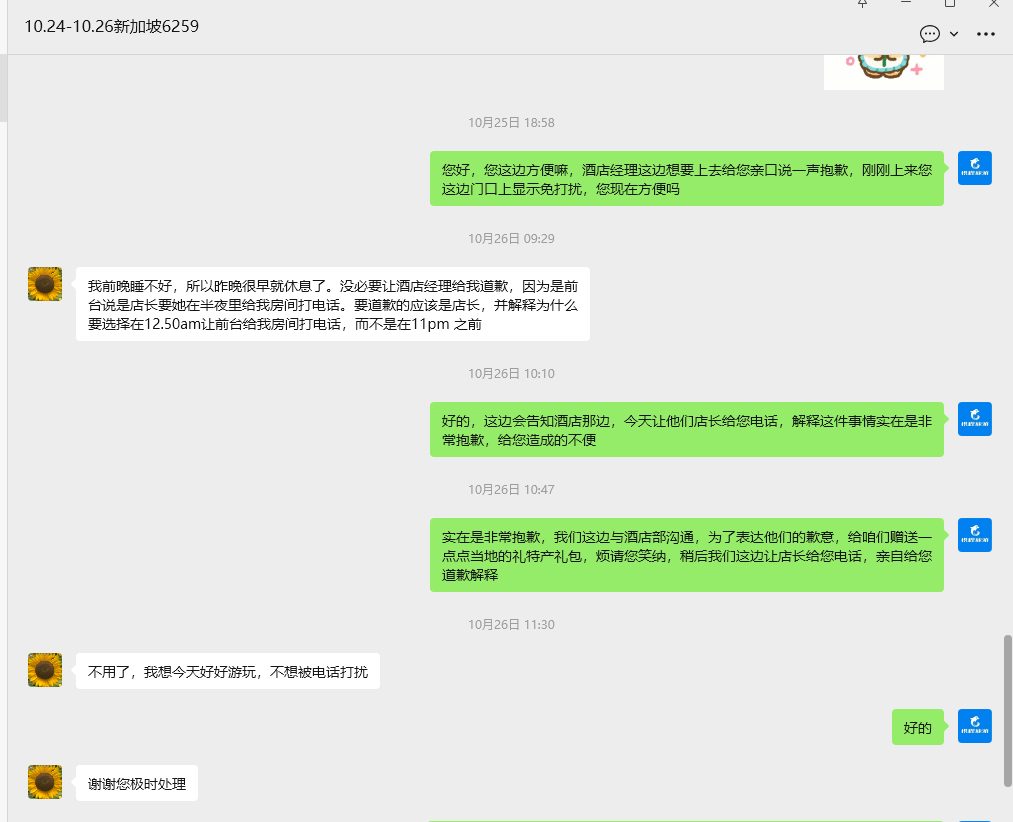 _20251103173203_72_17-770258511c2b3479fde90f1c2d5b89df