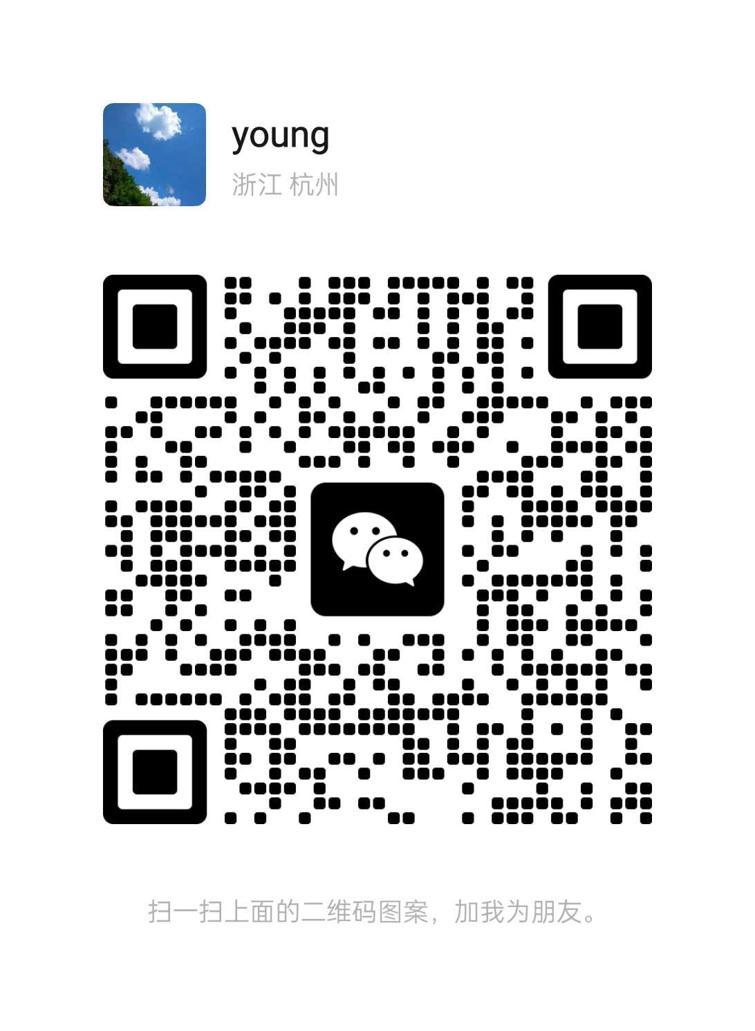 mmqrcode1717908882532-2c19b677145ee383430b832a2307910d