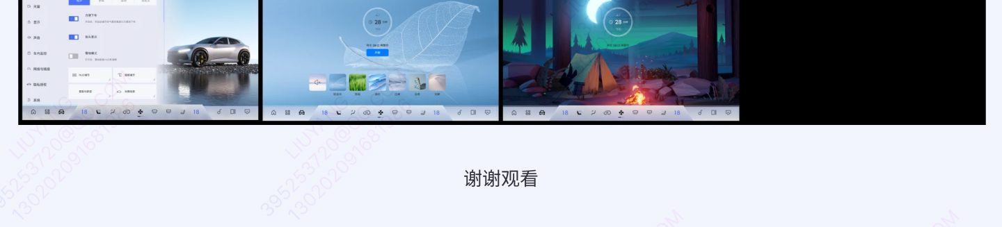 Slice-41-30a8432b330cca7162c5f83a69dfc969