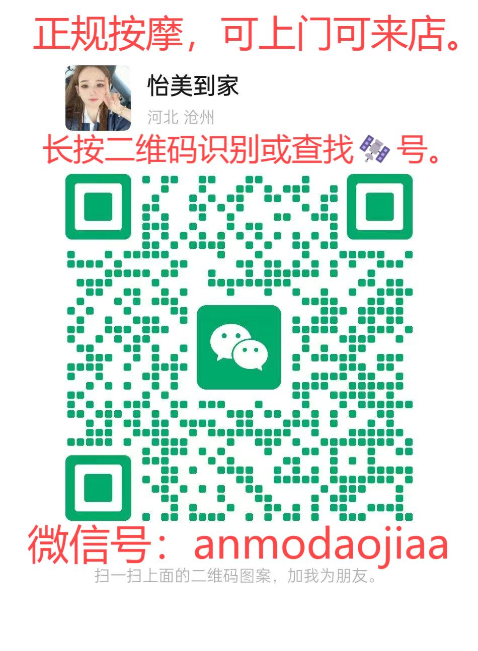 1742042143641-c47dece3311f9a810ae000fde3676419