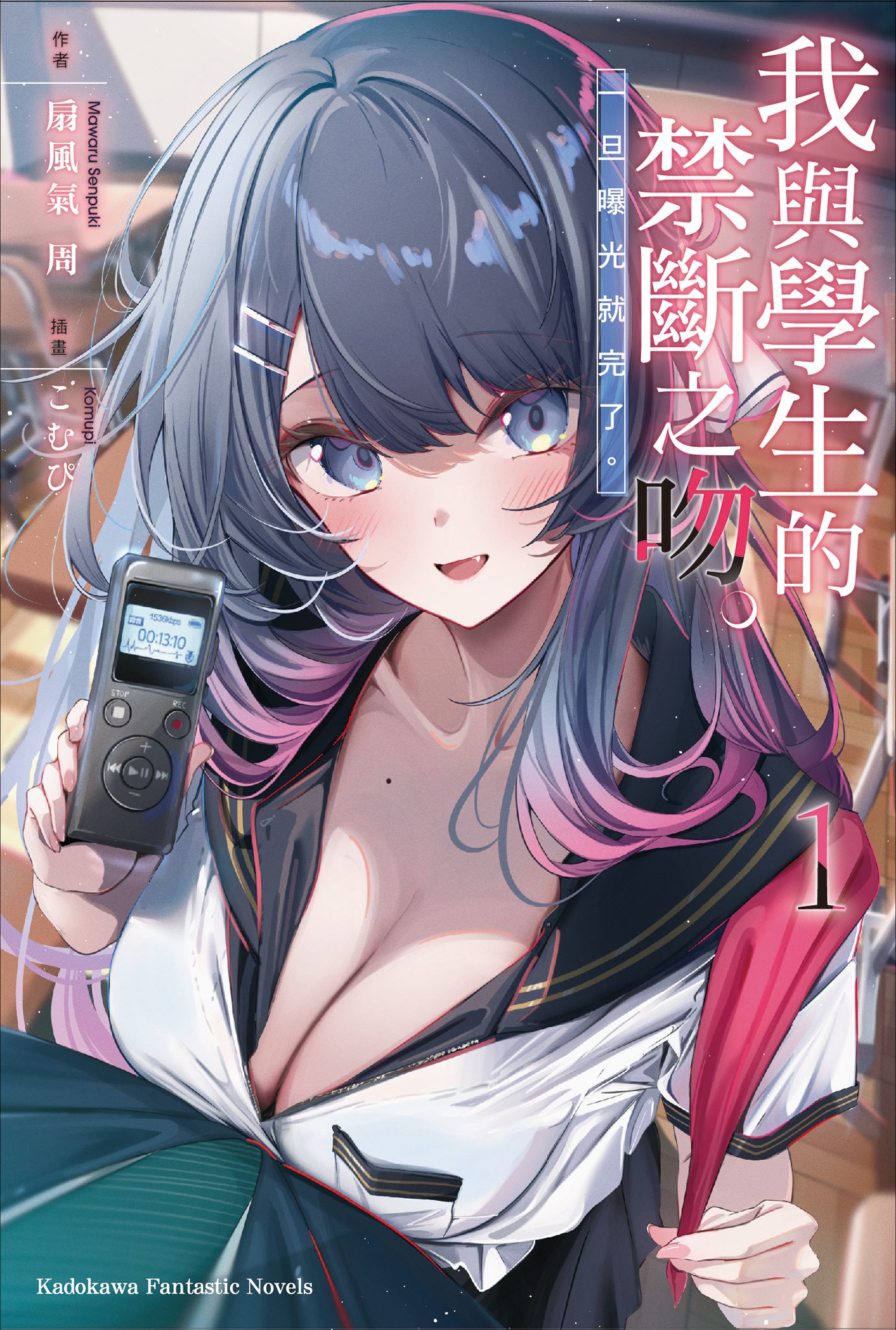cover-e74c0ae750d320fcec1c6e16f6fe870f