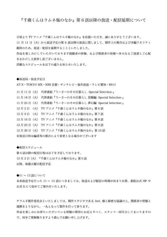Ab9HFwfcTITCxlRU63juoQ-77c43704ff02b3091bdb3683e6586184