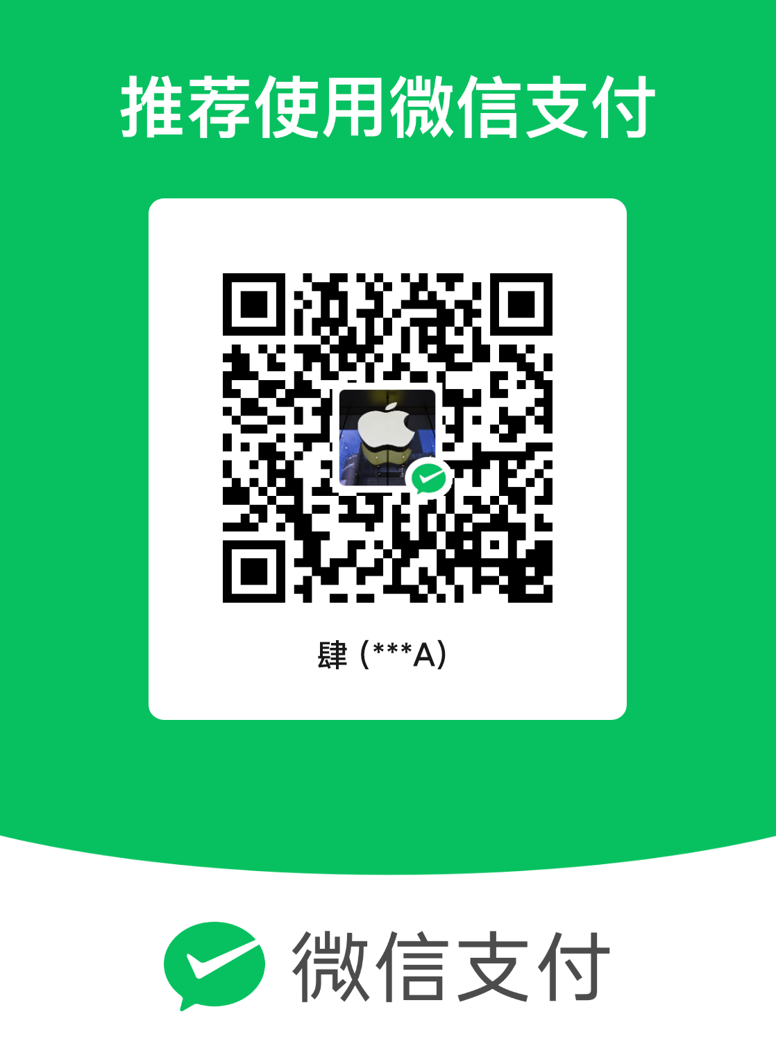 mm_facetoface_collect_qrcode_1762787179817-f1e1ef8516f44d7bf5e9ab8a0e068b04