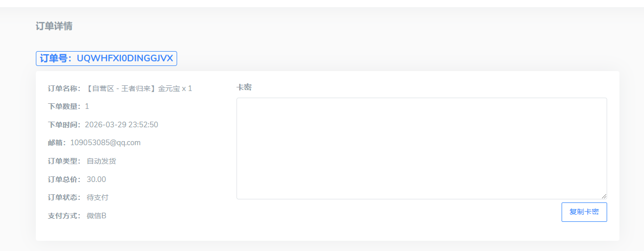 4dc57d66e2bac8332dbe46291e40db39-627c69b05f1855515d08f8a20544b312