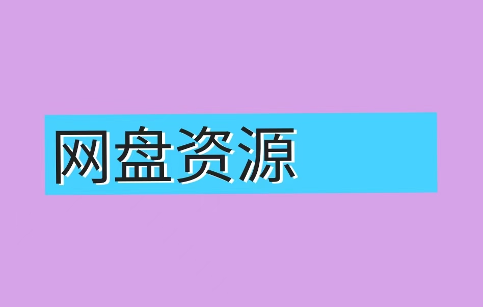 _20241212151848-d7c339073f2f9525c1bd914d0e955a57
