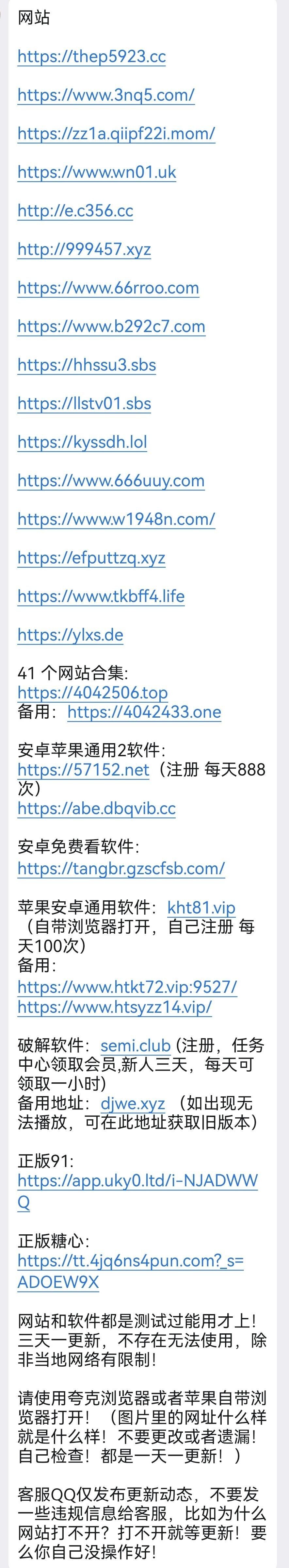 8d33077599555114c27f39d74727d41b-73fab36708f5d2de86301dab76246016