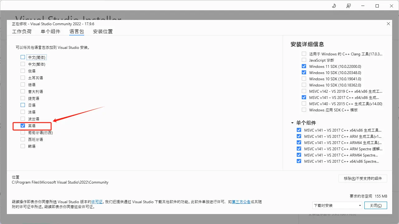 image.6wqjgiwbpn-2f99356142cccdb7e7317eb807212fc3