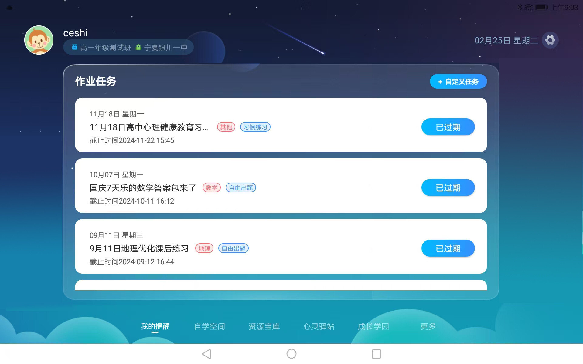 1-cb959dc14e29d348def2894c98d70748