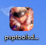 pvptoolsdev0.3.1-21f836612219984722a169ee16f1d42c
