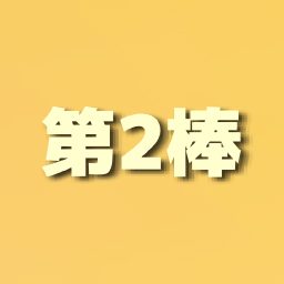 0713007-a2364bfef8aa187bd800c28394ff36bd