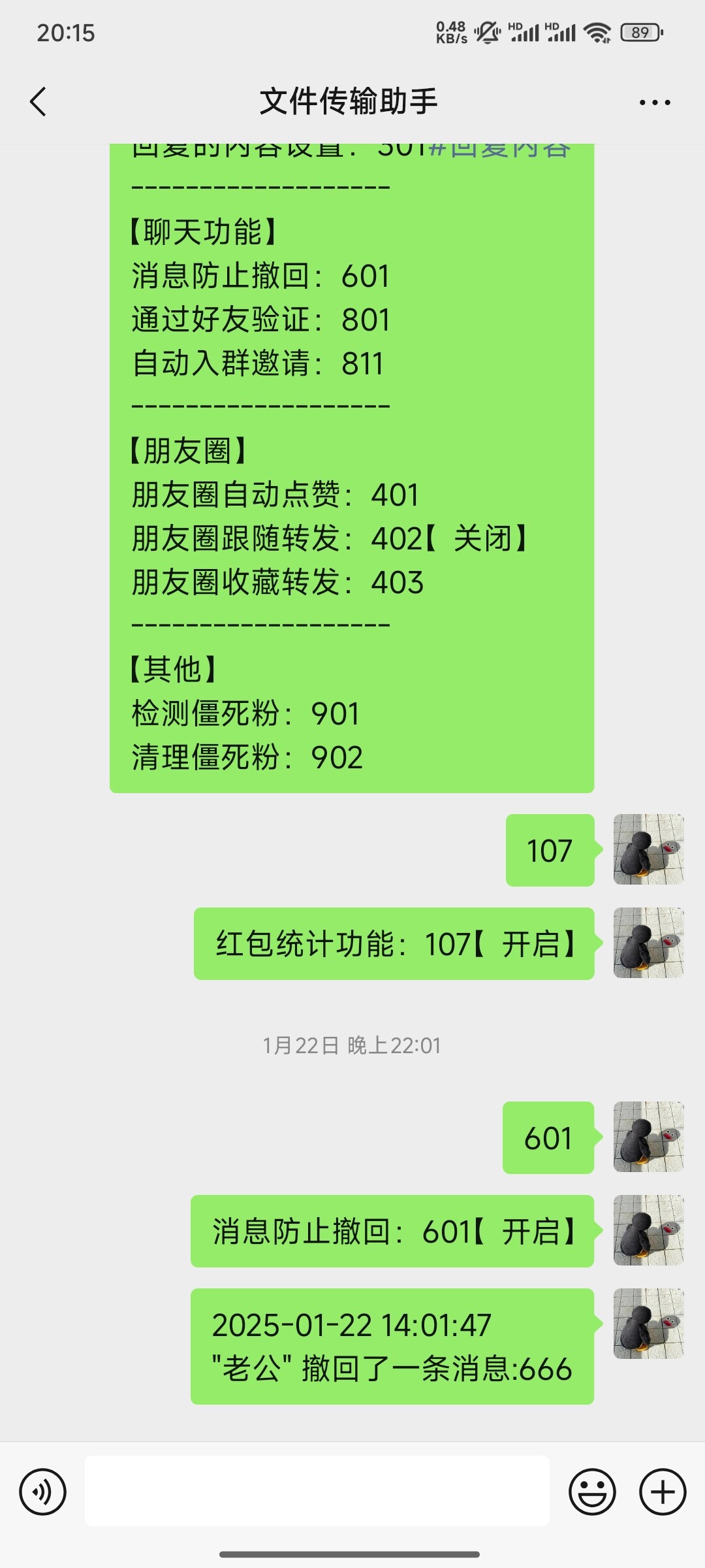 1000027136-a7c8fa1815ab0ea08dfa9b75f19bce3b