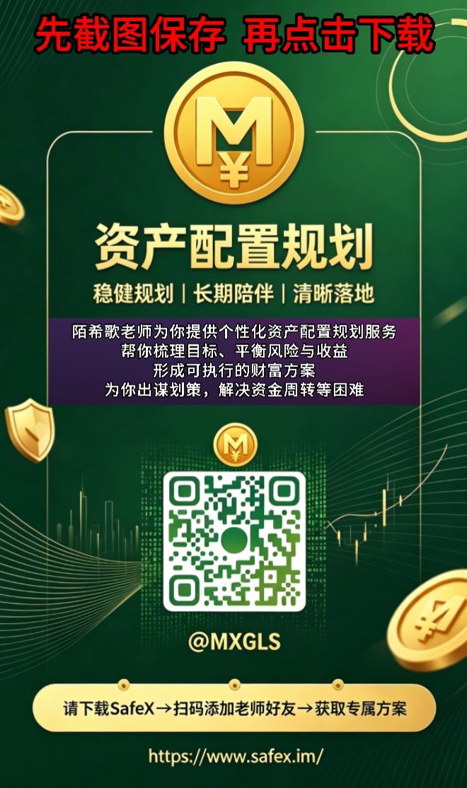 screenshot_2026-08-28-22-14-30-88_07d2b43f626a61799081b346833ffc79