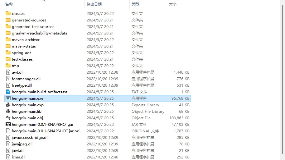 image.3uunfbo6jg-19a0a0b44a58a2a672256e04e52c1409
