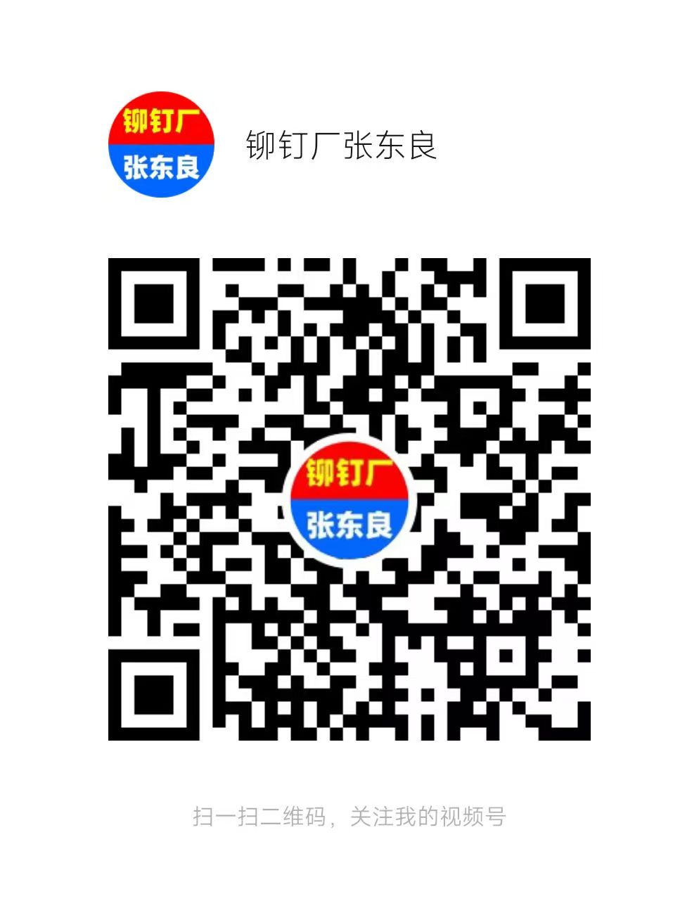 GPC234GPCZXS2025224-42-4117503ba65949c975c3d234a3393af1